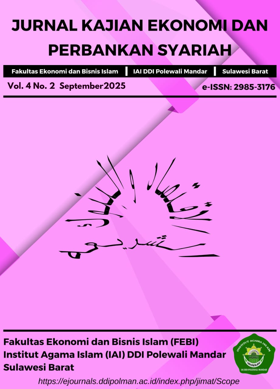 					View Vol. 4 No. 2 (2025): Jurnal Kajian Ekonomi dan Perbankan Syariah
				